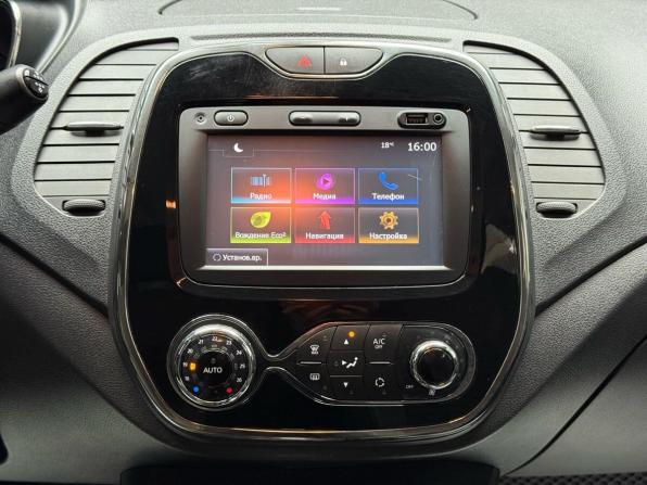 Renault Kaptur I с пробегом 2018 года, цена 1 649 000 рублей, 71453 км, внедорожник, Автокод Объявления