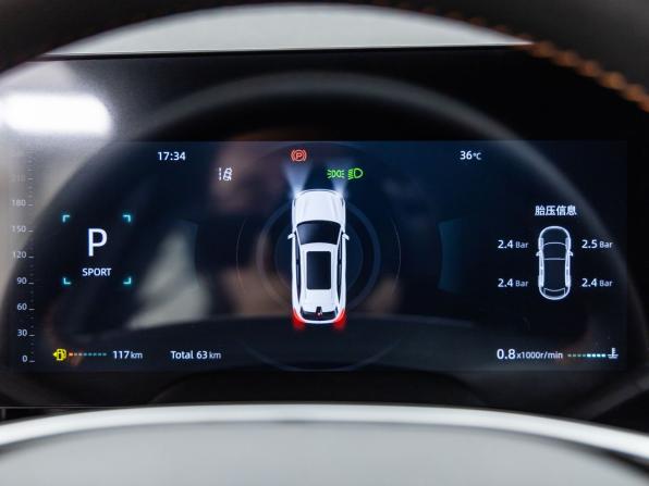 Changan CS75 Plus IV с пробегом 2024 года, цена 3 148 000 рублей, 117 км, внедорожник, Автокод Объявления