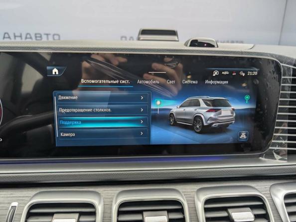 Mercedes-Benz GLE II (V167) Рестайлинг с пробегом 2026 года, цена 14 125 000 рублей, 21 км, внедорожник, Автокод Объявления