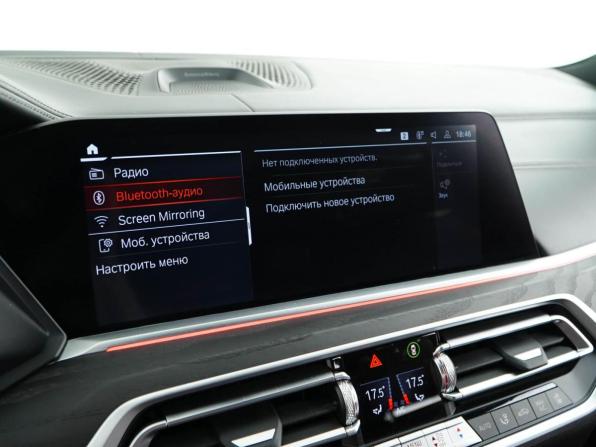 BMW X7 I (G07) с пробегом 2021 года, цена 9 558 888 рублей, 42311 км, внедорожник, Автокод Объявления