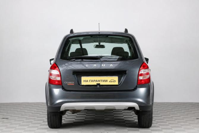 Lada (ВАЗ) Granta I Рестайлинг с пробегом 2025 года, цена 1 059 000 рублей, 32000 км, универсал, Автокод Объявления