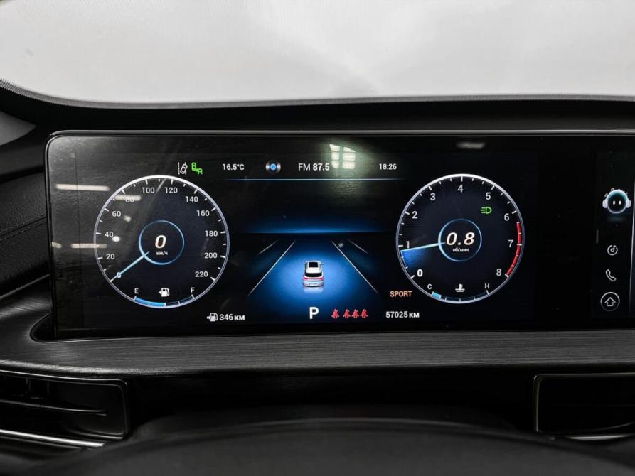 Chery Tiggo 7 Pro Max I Ногинск  - изображение 13