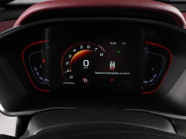 Geely Coolray I с пробегом 2023 года, цена 1 799 030 рублей, 27347 км, внедорожник, Автокод Объявления