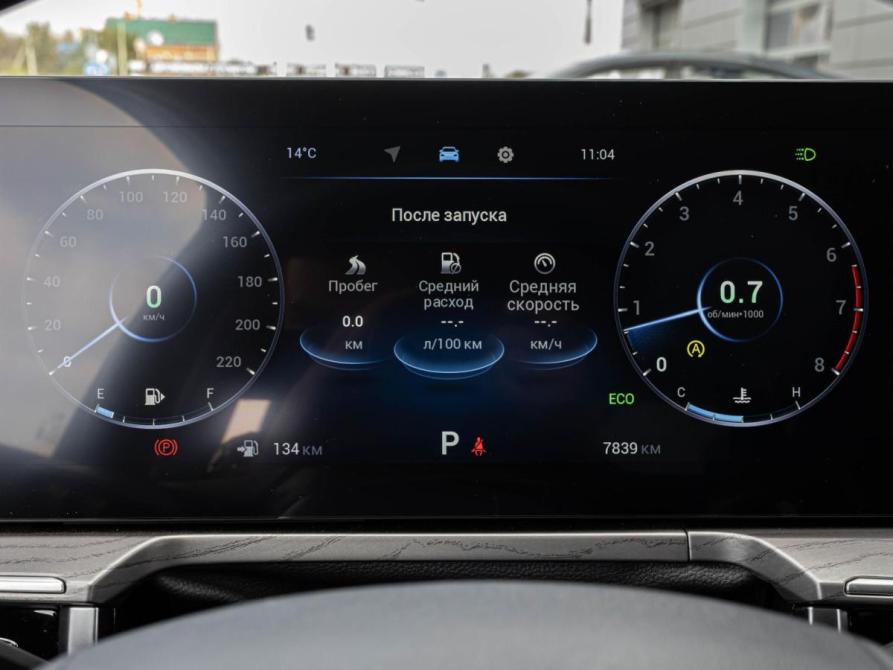 Chery Arrizo 8 Краснодар  - изображение 18