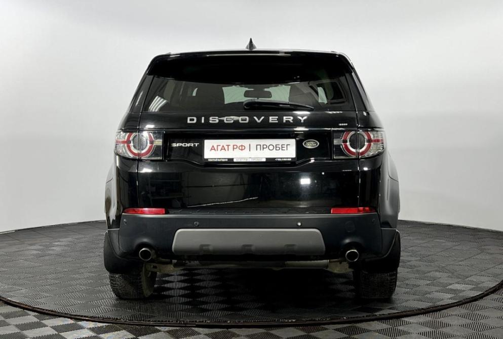 Land Rover Discovery Sport I Нижний Новгород  - изображение 7