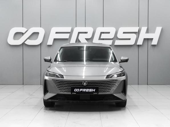 Changan Lamore с пробегом 2023 года, цена 2 090 000 рублей, 45255 км, седан, Автокод Объявления