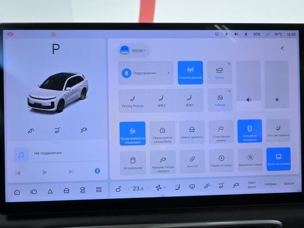 Li Auto (Lixiang) L6 I с пробегом 2024 года, цена 5 840 000 рублей, 32000 км, внедорожник, Автокод Объявления