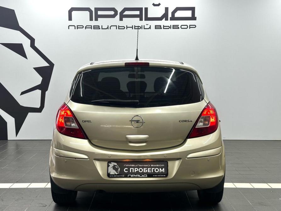 Opel Corsa D Ростов-на-Дону  - изображение 5