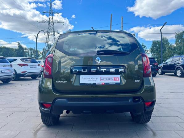 Renault Duster I Рестайлинг с пробегом 2018 года, цена 1 570 000 рублей, 80563 км, внедорожник, Автокод Объявления