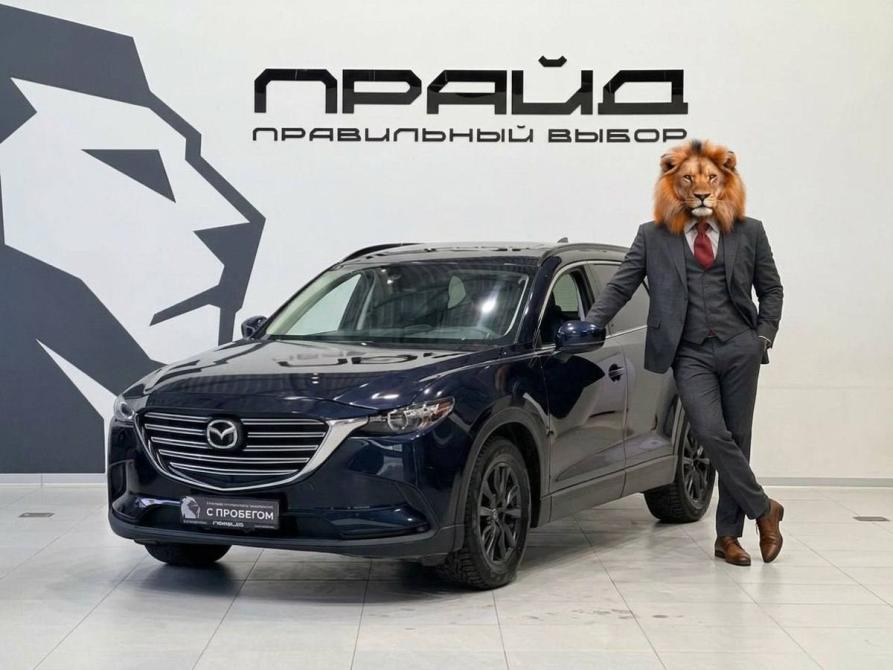 Mazda CX-9 II Ростов-на-Дону  - изображение 1