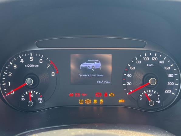 Kia Soul III с пробегом 2019 года, цена 1 550 000 рублей, 60215 км, хэтчбек, Автокод Объявления