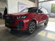 Chery Tiggo 7 Pro Max I Рестайлинг Новомосковск  - изображение 21