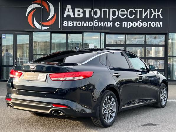 Kia Optima IV с пробегом 2018 года, цена 1 967 000 рублей, 92300 км, седан, Автокод Объявления