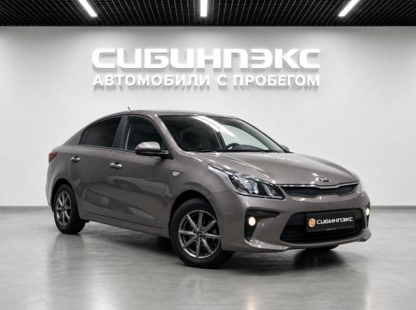 Kia Rio IV с пробегом 2018 года, цена 1 390 500 рублей, 83605 км, седан, Автокод Объявления