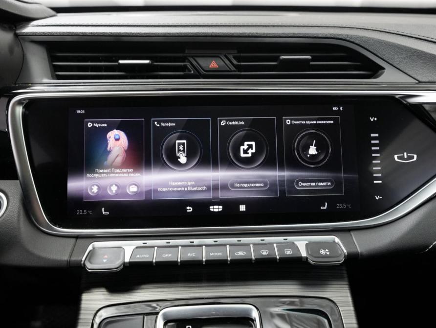 Geely Atlas Pro Ульяновск  - изображение 19
