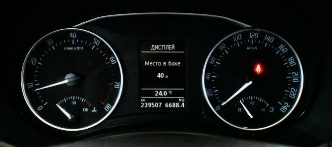 Skoda Octavia II (A5) Рестайлинг с пробегом 2012 года, цена 820 000 рублей, 239506 км, лифтбек, Автокод Объявления