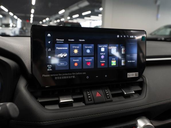Toyota RAV4 V (XA50) с пробегом 2025 года, цена 4 200 000 рублей, 50 км, внедорожник, Автокод Объявления