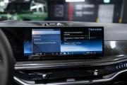 BMW X5 IV (G05/G18) Рестайлинг Москва  - изображение 73