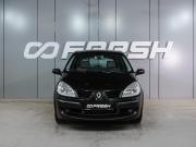 Renault Scenic II Рестайлинг Воронеж  - изображение 21