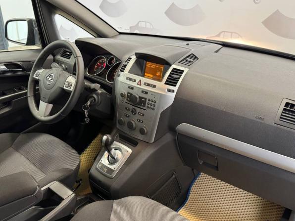 Opel Zafira B Рестайлинг с пробегом 2013 года, цена 970 000 рублей, 157316 км, компактвэн, Автокод Объявления
