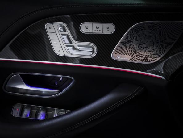 Mercedes-Benz GLS AMG II (X167) с пробегом 2020 года, цена 10 200 000 рублей, 94247 км, внедорожник, Автокод Объявления