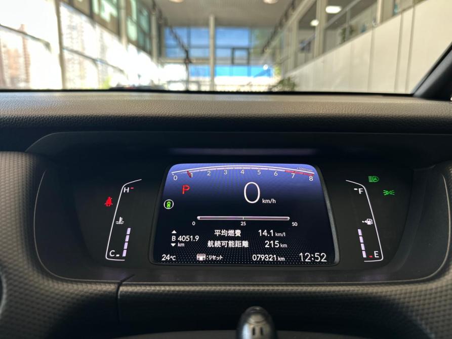 Honda Fit IV Санкт-Петербург  - изображение 21