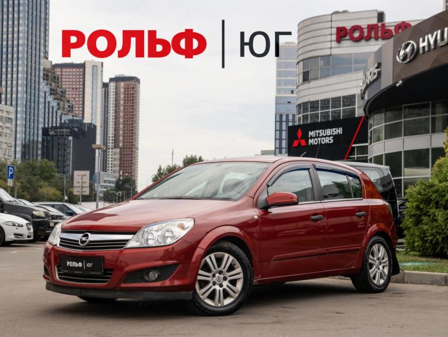 Opel Astra H Рестайлинг Москва  - изображение 1