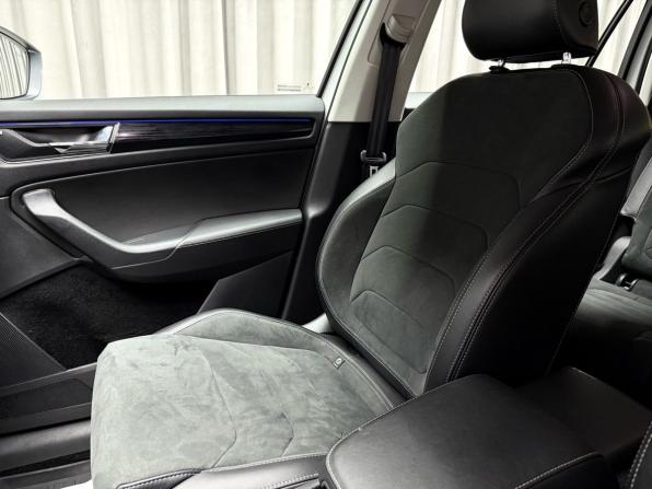 Skoda Kodiaq I с пробегом 2019 года, цена 3 149 000 рублей, 131188 км, внедорожник, Автокод Объявления