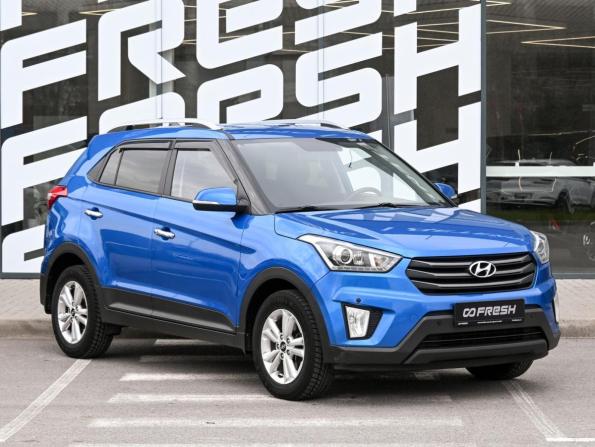 Hyundai Creta I с пробегом 2017 года, цена 1 779 000 рублей, 128809 км, внедорожник, Автокод Объявления