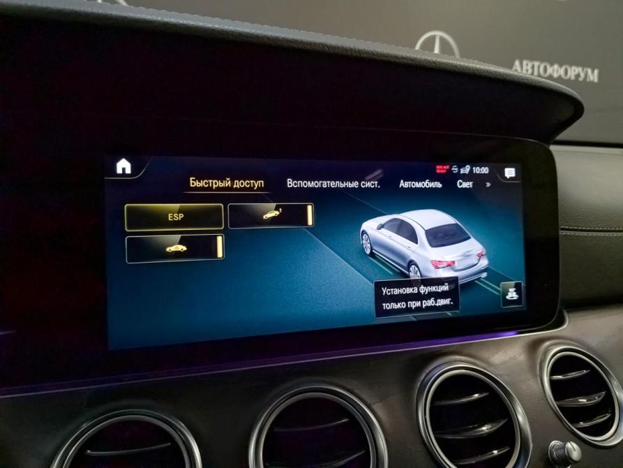 Mercedes-Benz E-Класс V (W213 S213 C238) Рестайлинг Москва  - изображение 26