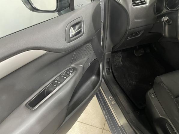 Citroen C4 II с пробегом 2011 года, цена 509 000 рублей, 241646 км, хэтчбек, Автокод Объявления