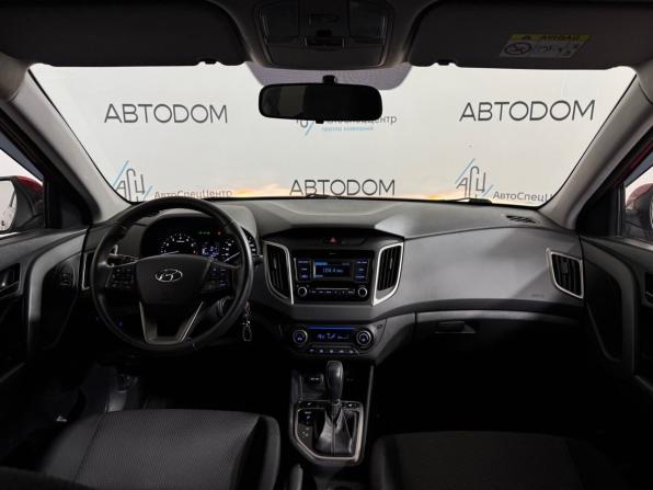 Hyundai Creta I Рестайлинг с пробегом 2020 года, цена 1 847 000 рублей, 78991 км, внедорожник, Автокод Объявления