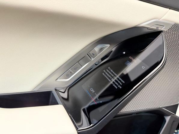 BMW 7 серии VII (G70) с пробегом 2023 года, цена 15 300 000 рублей, 11587 км, седан, Автокод Объявления