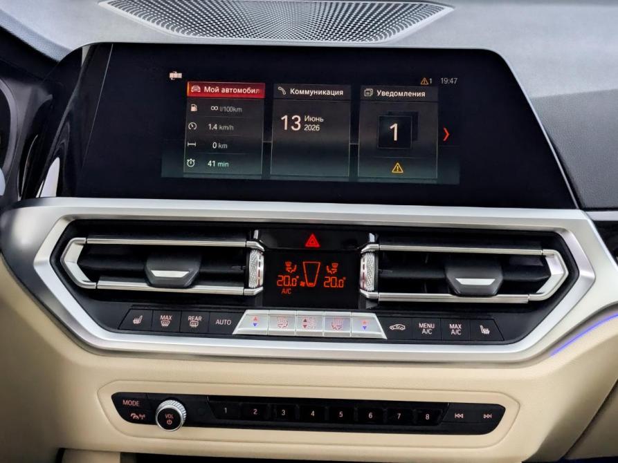 BMW 3 серии VII (G2x) Москва  - изображение 15