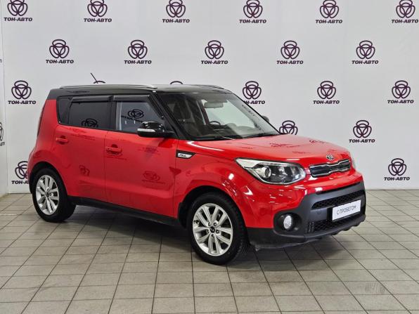 Kia Soul II Рестайлинг с пробегом 2018 года, цена 1 343 000 рублей, 178897 км, хэтчбек, Автокод Объявления