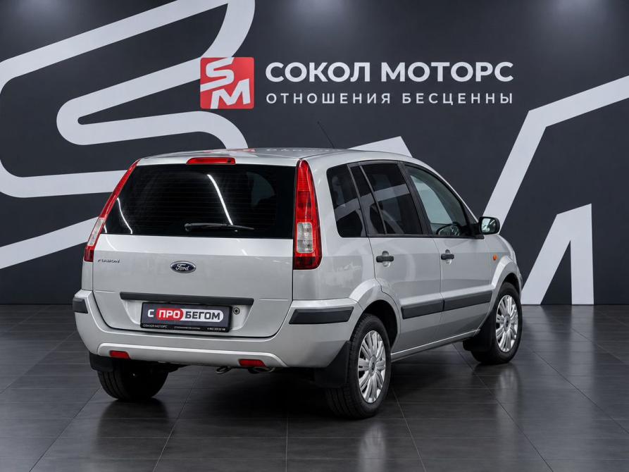 Ford Fusion I Рестайлинг Ростов-на-Дону  - изображение 6