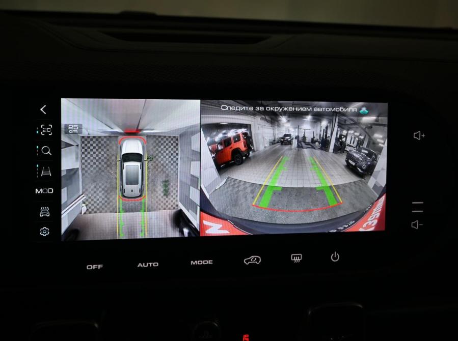 Haval Dargo I Екатеринбург  - изображение 19