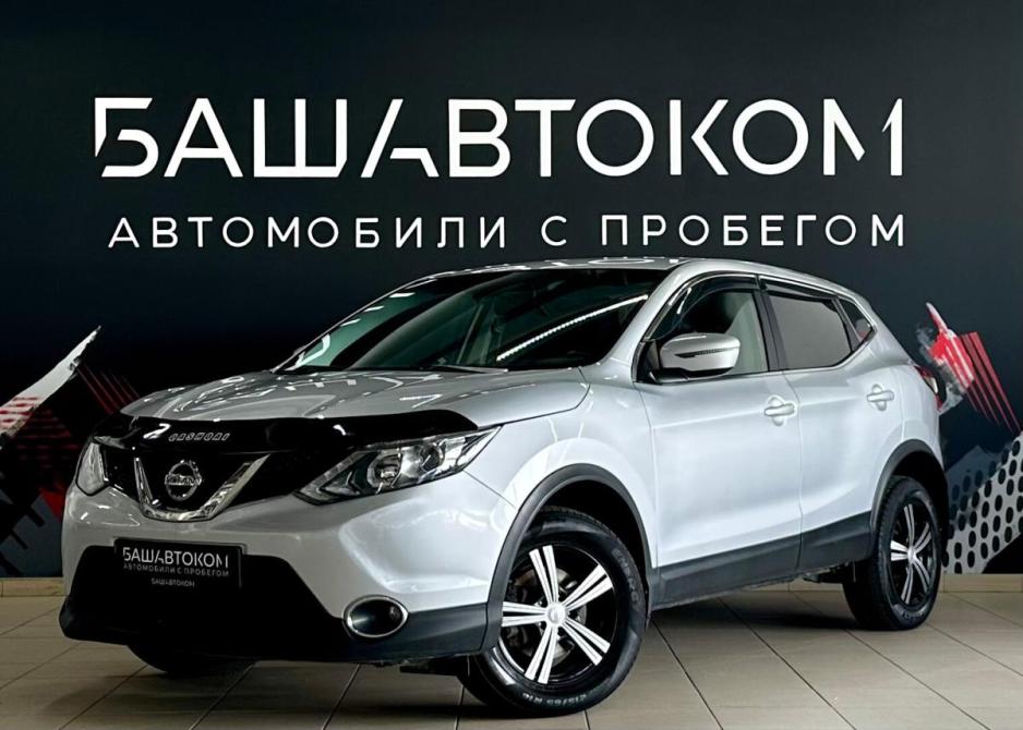 Nissan Qashqai II Уфа  - изображение 2