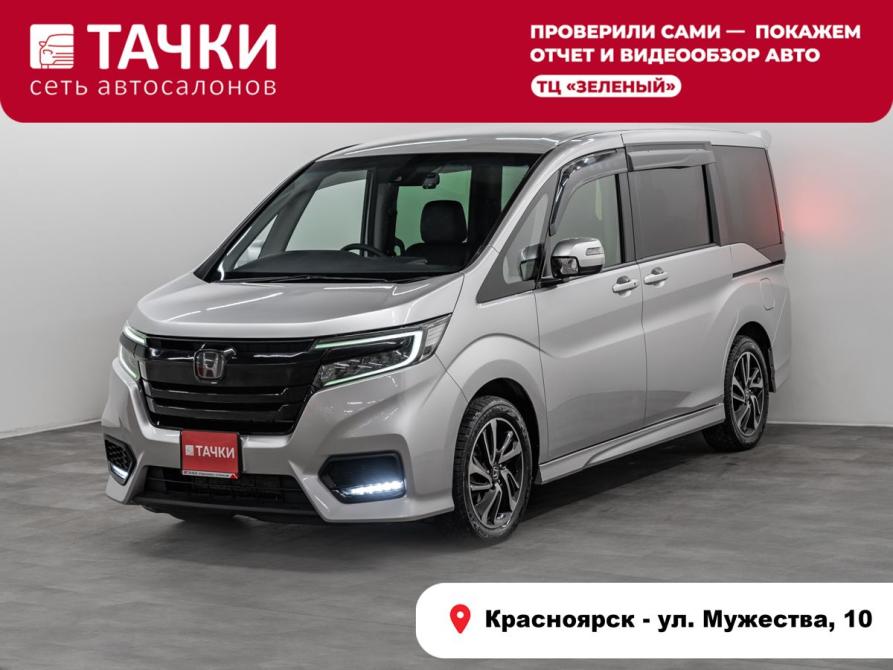 Honda Stepwgn V Рестайлинг Красноярск  - изображение 1