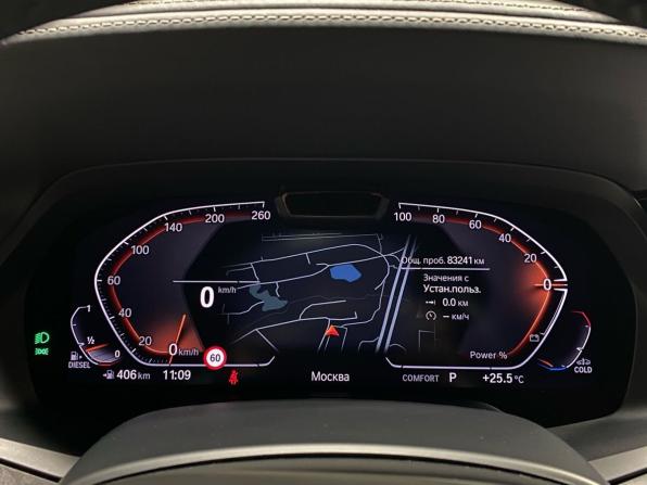 BMW X7 I (G07) с пробегом 2020 года, цена 9 300 000 рублей, 83239 км, внедорожник, Автокод Объявления