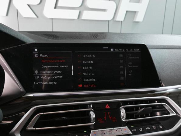 BMW X5 IV (G05/G18) с пробегом 2021 года, цена 5 749 000 рублей, 92892 км, внедорожник, Автокод Объявления