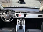 Geely Atlas I Ижевск  - изображение 43
