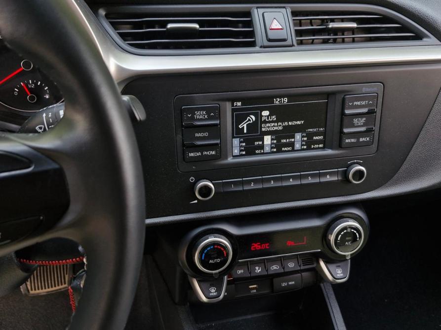 Kia Rio IV Рестайлинг Нижний Новгород  - изображение 2