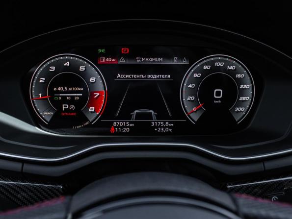 Audi A4 V (B9) Рестайлинг с пробегом 2020 года, цена 3 850 000 рублей, 87000 км, седан, Автокод Объявления