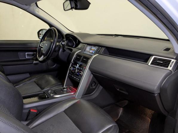 Land Rover Discovery Sport I с пробегом 2019 года, цена 2 375 000 рублей, 164115 км, внедорожник, Автокод Объявления