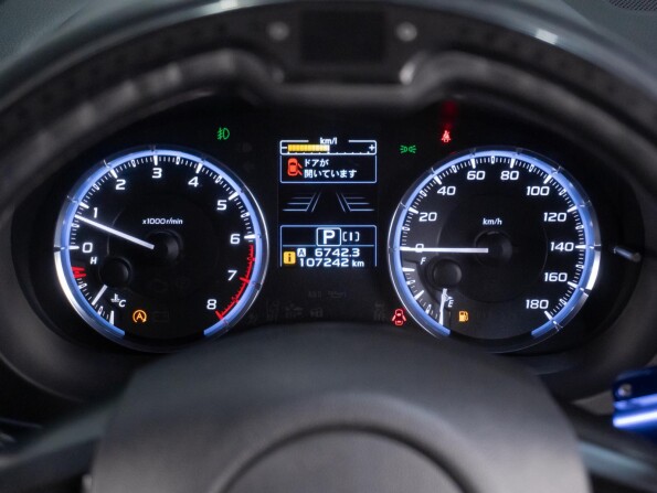 Subaru Levorg I с пробегом 2015 года, цена 1 949 000 рублей, 107242 км, универсал, Автокод Объявления