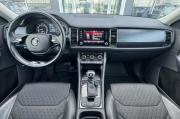 Skoda Kodiaq I Воронеж  - изображение 42