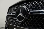 Mercedes-Benz GLE II (V167) Рестайлинг Москва  - изображение 23