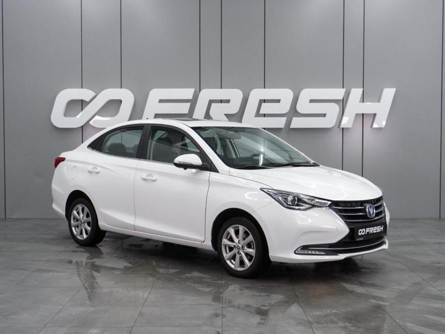 Changan Alsvin Воронеж  - изображение 1