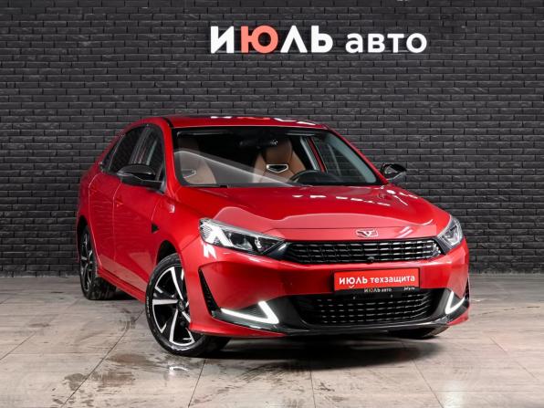 Kaiyi E5 с пробегом 2023 года, цена 1 480 000 рублей, 8059 км, седан, Автокод Объявления